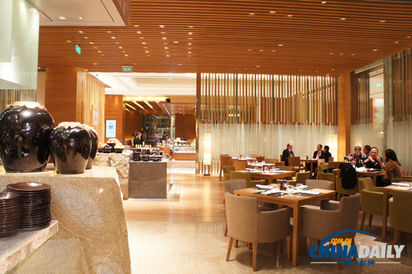 Kerry Centre Hotel: Kerry's Kitchen