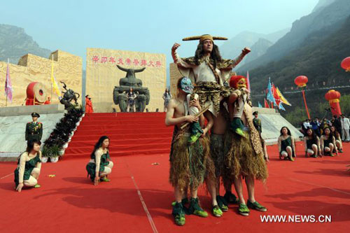 Emperor Yan, Yellow Emperor Worshipped