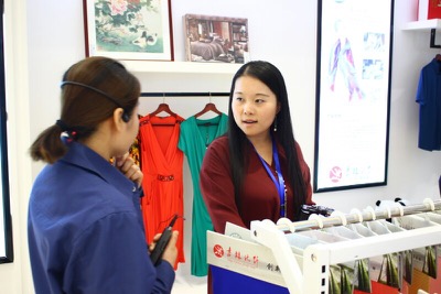 Rayon makes Jilin Chemical Fiber Group come alive