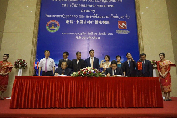 Jilin programs to play on Laos national television