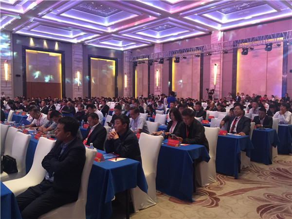 2nd World Jilin Entrepreneurs Convention opens