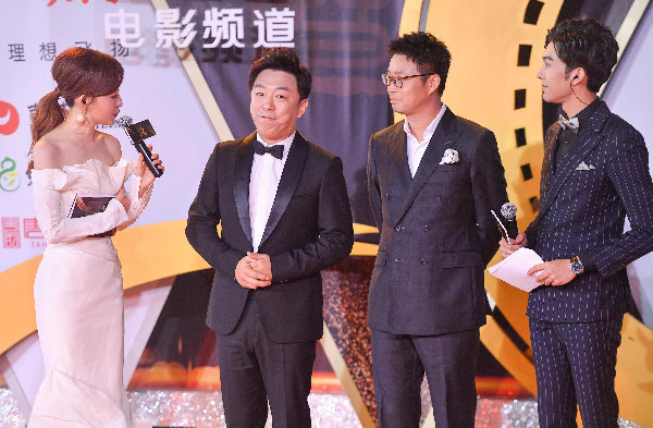 Stars collect Golden Deer Awards