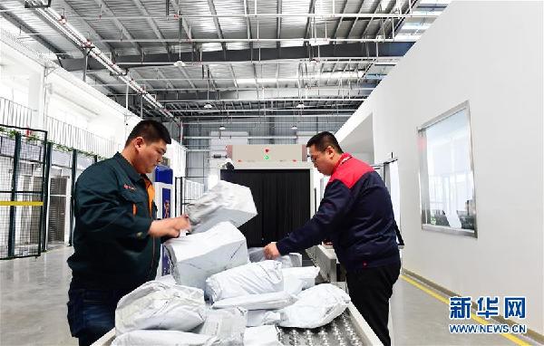 Sino-Russia Border trade blossoming in Hunchun