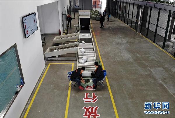 Sino-Russia Border trade blossoming in Hunchun