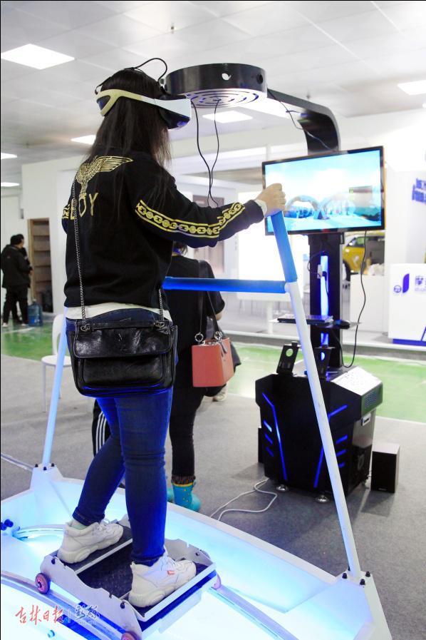 Highlights of Jilin ice and snow expo