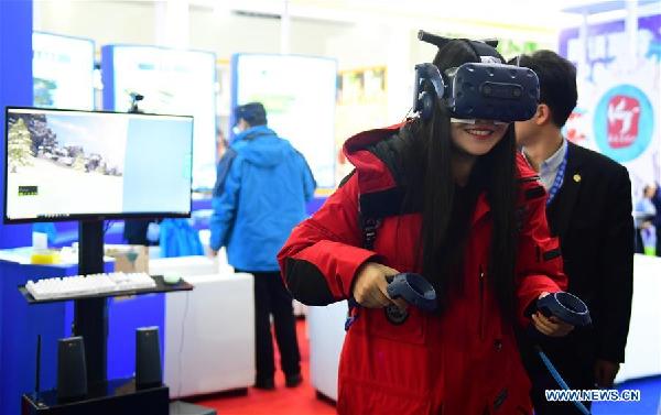3rd China Jilin Ice and Snow Industry Expo kicks off