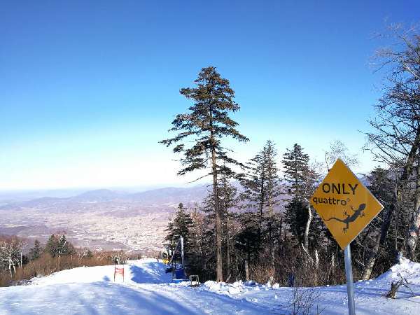 Beidahu Ski Resort attracts snow lovers