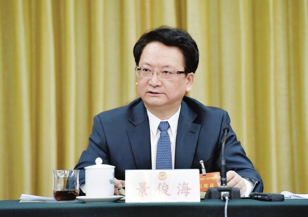 In pics: 2nd session of the 12th Jilin Provincial Committee of CPPCC