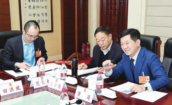 In pics: 2nd session of the 12th Jilin Provincial Committee of CPPCC