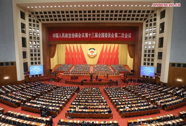 China's top political advisory body starts annual session