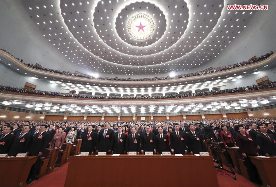 Second session of 13th NPC opens in Beijing