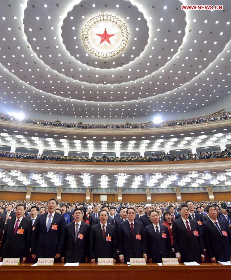 Second session of 13th NPC opens in Beijing