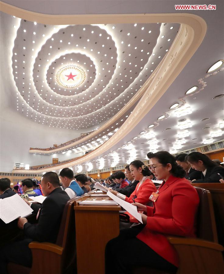 Second session of 13th NPC opens in Beijing