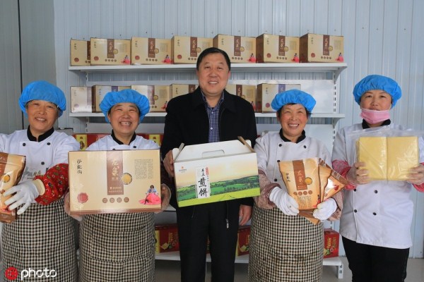 Jilin e-commerce sees strong growth in Q1