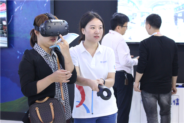 Expo’s 5G pavilion sheds light on future living