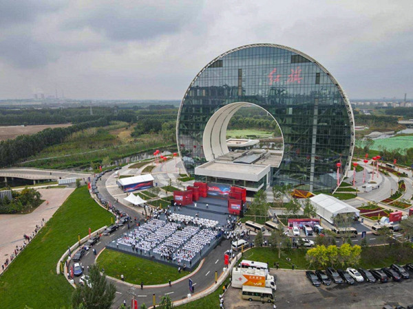 Hongqi officially opens innovative building