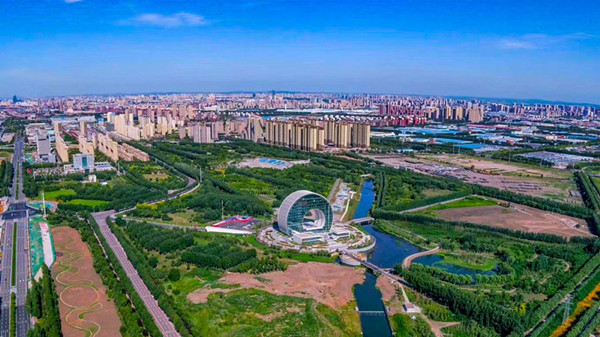 Hongqi officially opens innovative building