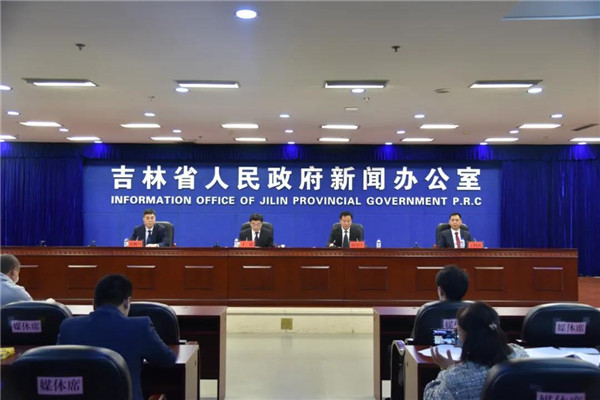 Changchun intl drone industry expo to lift off in October