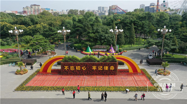 Changchun dressed up to celebrate National Day