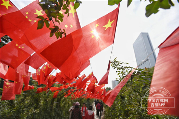 Changchun dressed up to celebrate National Day