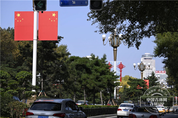 Changchun dressed up to celebrate National Day