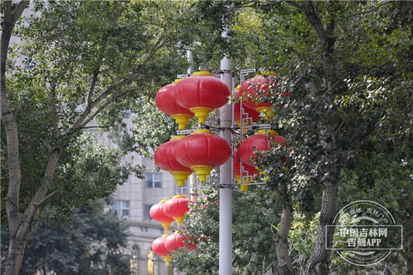 Changchun dressed up to celebrate National Day