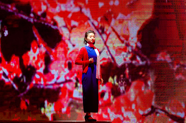 Artistic performance staged in celebration of CPC's foundation