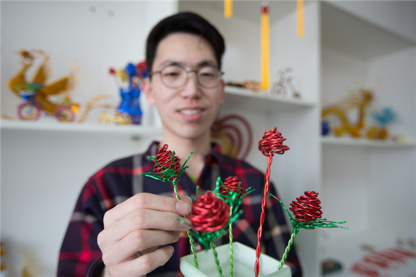 Weaving a colorful life