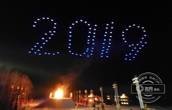 2019 Changbai Mountain Powder Snow Festival opens