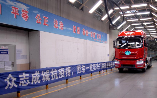 Nation's leading truck maker resumes production