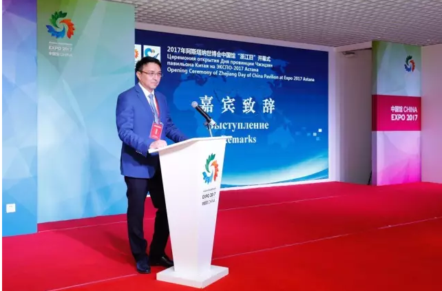 品味“詩畫江南”，打造經貿盛宴 中國館浙江日開幕