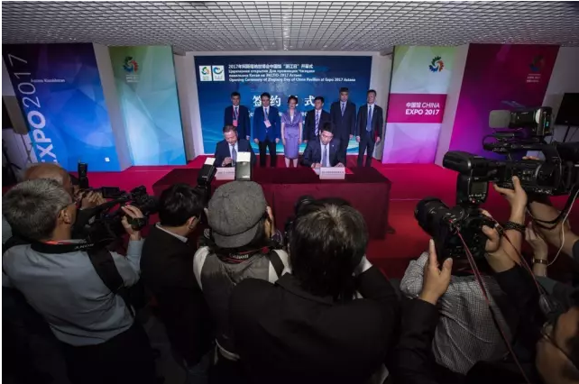 品味“詩畫江南”，打造經貿盛宴 中國館浙江日開幕