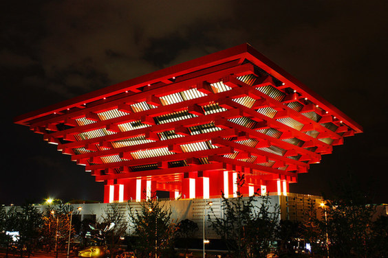 1477550979226051893.jpg 中國與世界博覽會