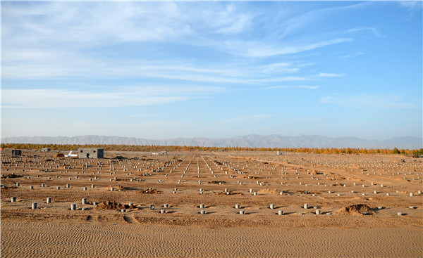 1478848825224054830.jpg 內蒙古新能源材料