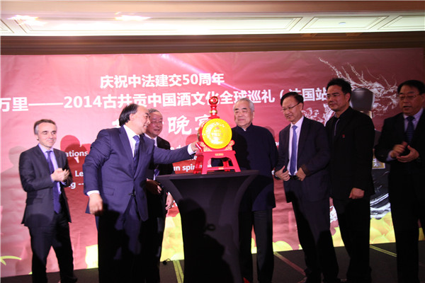 貢獻給世界的這壇酒