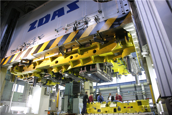 扎達斯鋼鐵廠股份有限公司