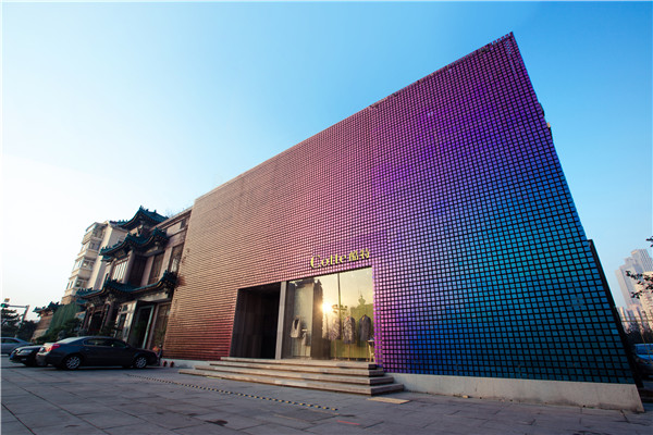 原紅領(lǐng)。魔幻工廠青島店已正式更名為酷特