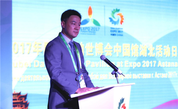 中國館湖北日:依托世博平臺 分享發展機遇