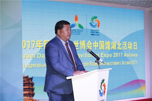 中國館湖北日:依托世博平臺 分享發展機遇