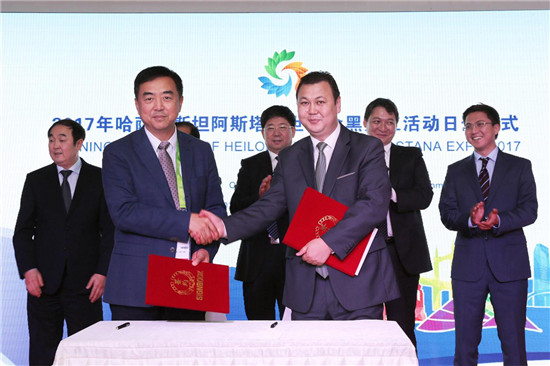 阿斯塔納世博會(huì)中國(guó)館迎來(lái)黑龍江活動(dòng)日