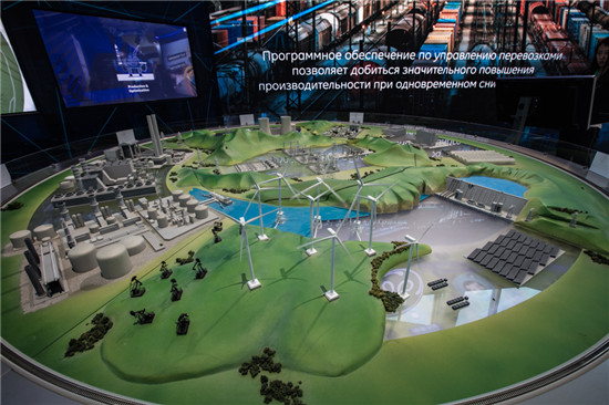 美國國家館:無盡能源源于人類自身