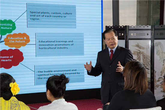 2019年北京世園會南太平洋國家推介會在阿斯塔納舉行