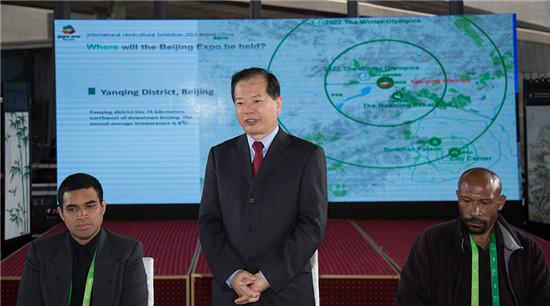 2019年北京世園會南太平洋國家推介會在阿斯塔納舉行