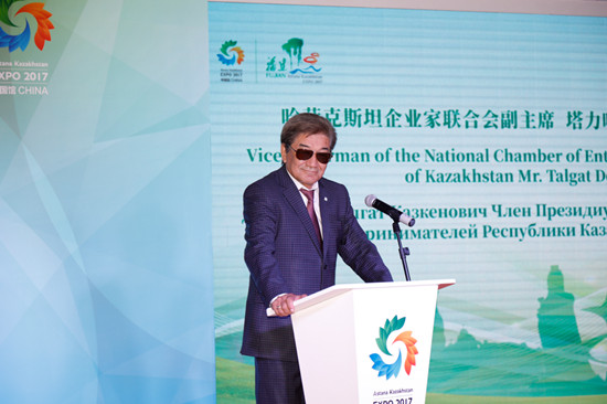 “能動八閩、綠色福建”:阿斯塔納世博會中國館福建活動日開幕