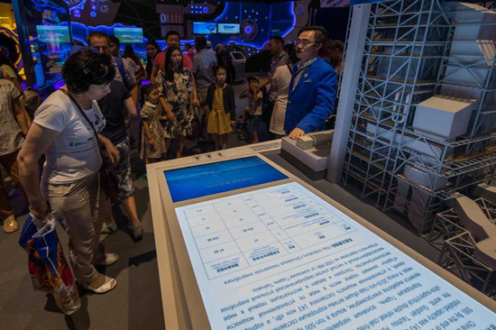 阿斯塔納世博會中國館舉辦中國國電集團活動日