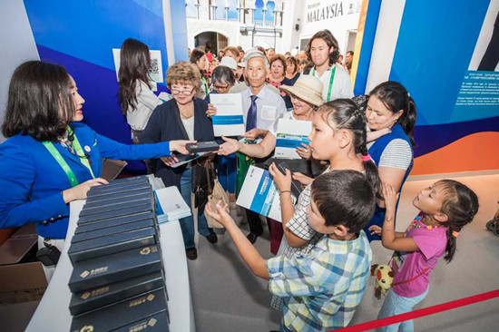 阿斯塔納世博會中國館舉辦中國國電集團活動日