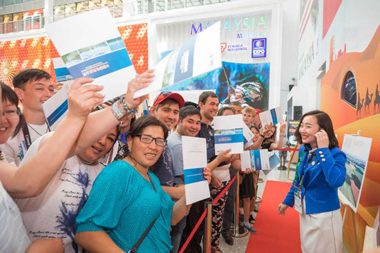 阿斯塔納世博會中國館舉辦中國國電集團活動日