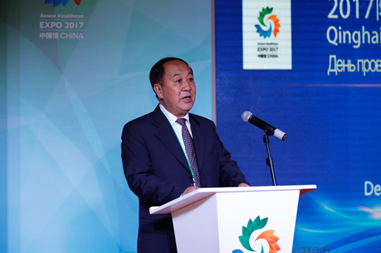 大美青海 驚艷世博——阿斯塔納世博會中國館青?；顒尤臻_幕