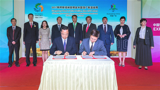 嶺南盛彩·絲路相聯(lián)——阿斯塔納世博會(huì)中國館迎來廣東活動(dòng)周