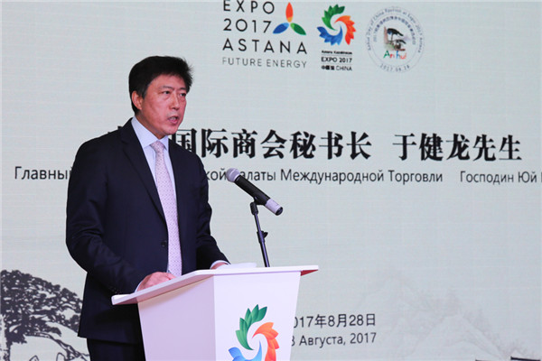 徽風皖韻 激蕩世博——阿斯塔納世博會中國館安徽日暨古井貢酒企業日開幕